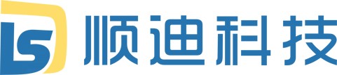 湖南順迪科技有限公司