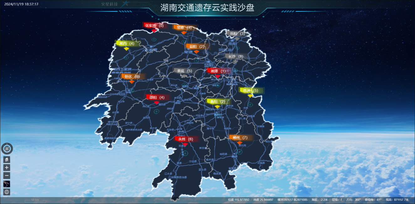 圖片2.png