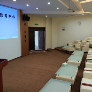 湖南農(nóng)大法學(xué)院MPA教育中心報(bào)告廳項(xiàng)目