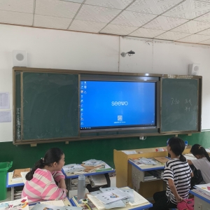 邵陽(yáng)縣中小學(xué)智慧教室項(xiàng)目
