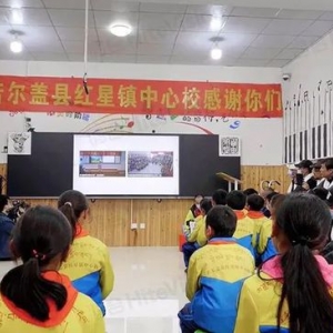 教育部“三個(gè)課堂”如何落地，鴻合科技給出了答案