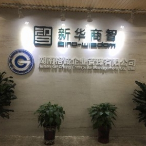 格誠教育-大屏顯示系統(tǒng)