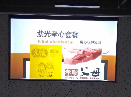 深裝集團(tuán)湖南分公司-智能弱電系統(tǒng)(圖4)
