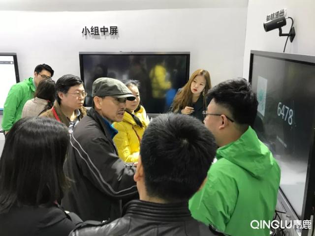 展會(huì)快訊 ｜ 青鹿智慧教室亮相北京教育裝備展！(圖2)