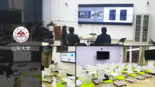 展會(huì)快訊 ｜ 青鹿智慧教室亮相北京教育裝備展！(圖7)