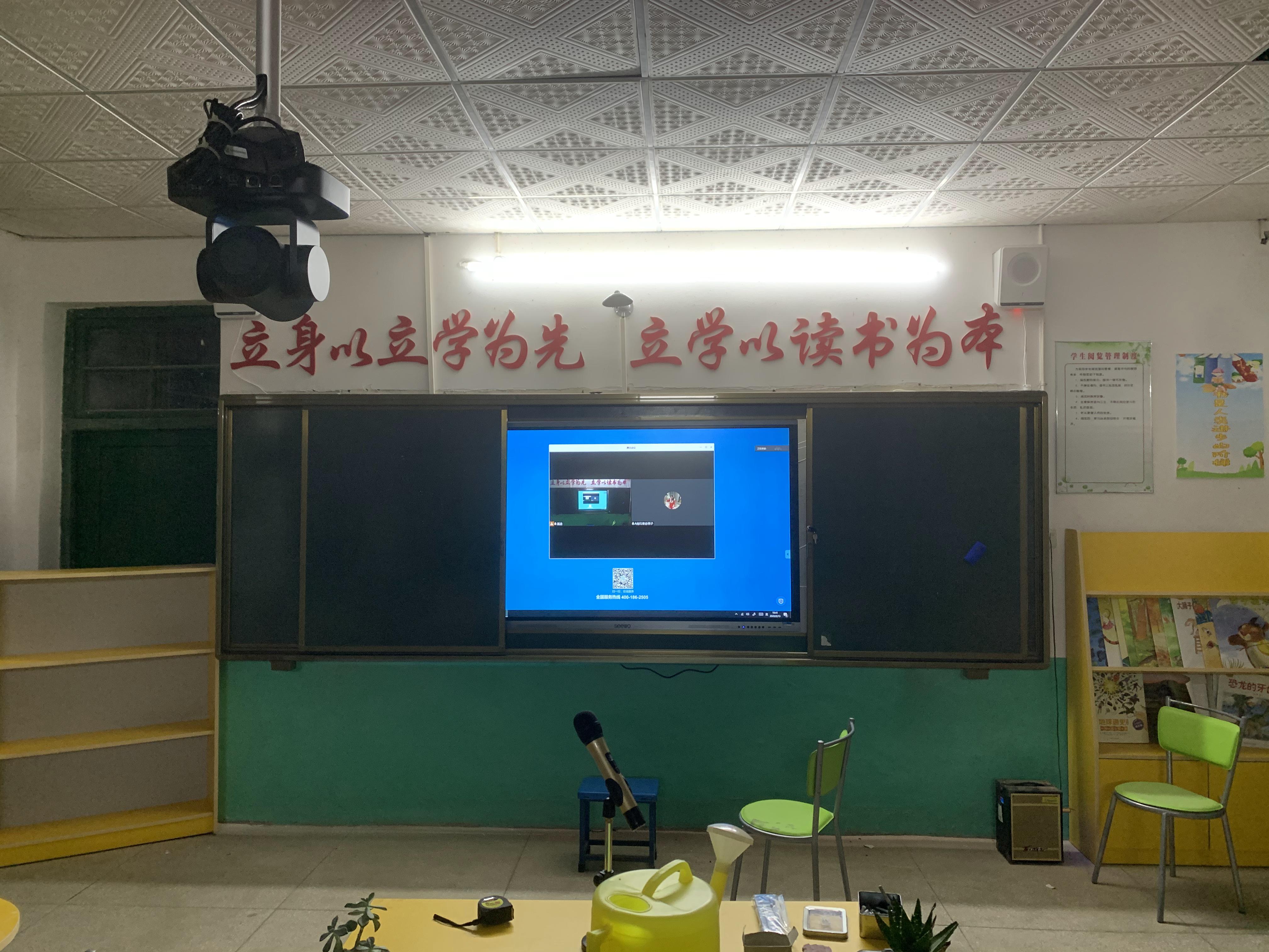 邵陽縣中小學(xué)智慧教室(圖4)