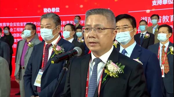 第55屆中國(guó)高等教育博覽會(huì)在長(zhǎng)沙開幕3.jpg