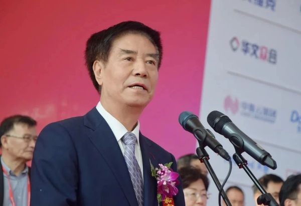 第78屆中國教育裝備展示會在重慶盛大開幕2.jpg